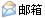 zdy Email